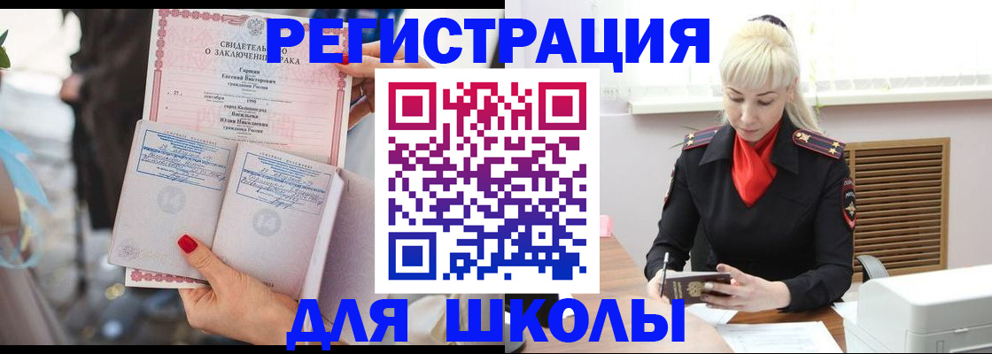 форма 3 в Когалыме